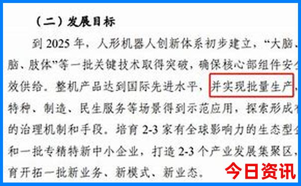沿海自驾游路线推荐