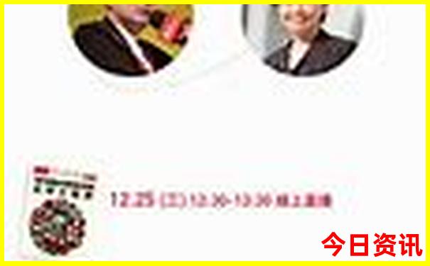 长沙野生动物园游玩攻略