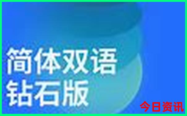 柳州周边一日游最佳景点