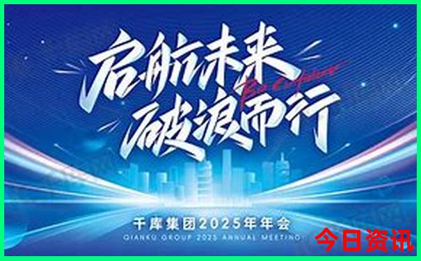越南景区最著名景区