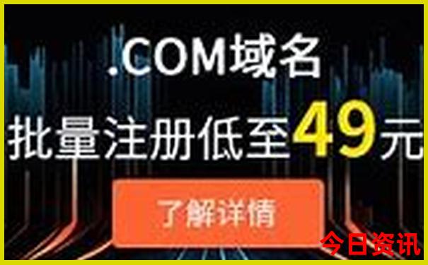 成都西站附近景点