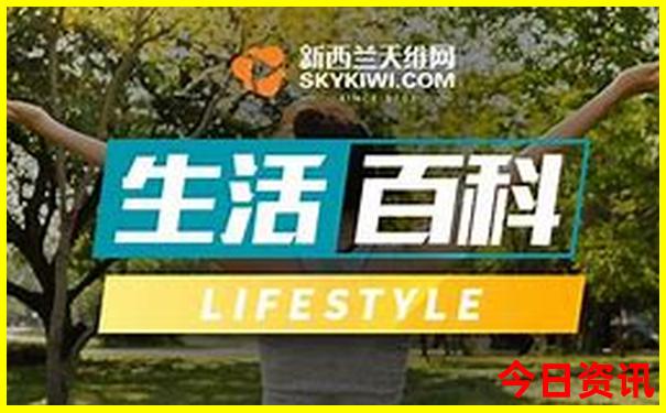 2025年全新方法新推荐奥权威发布正版全新实时更新-77777888管家婆四肖四码